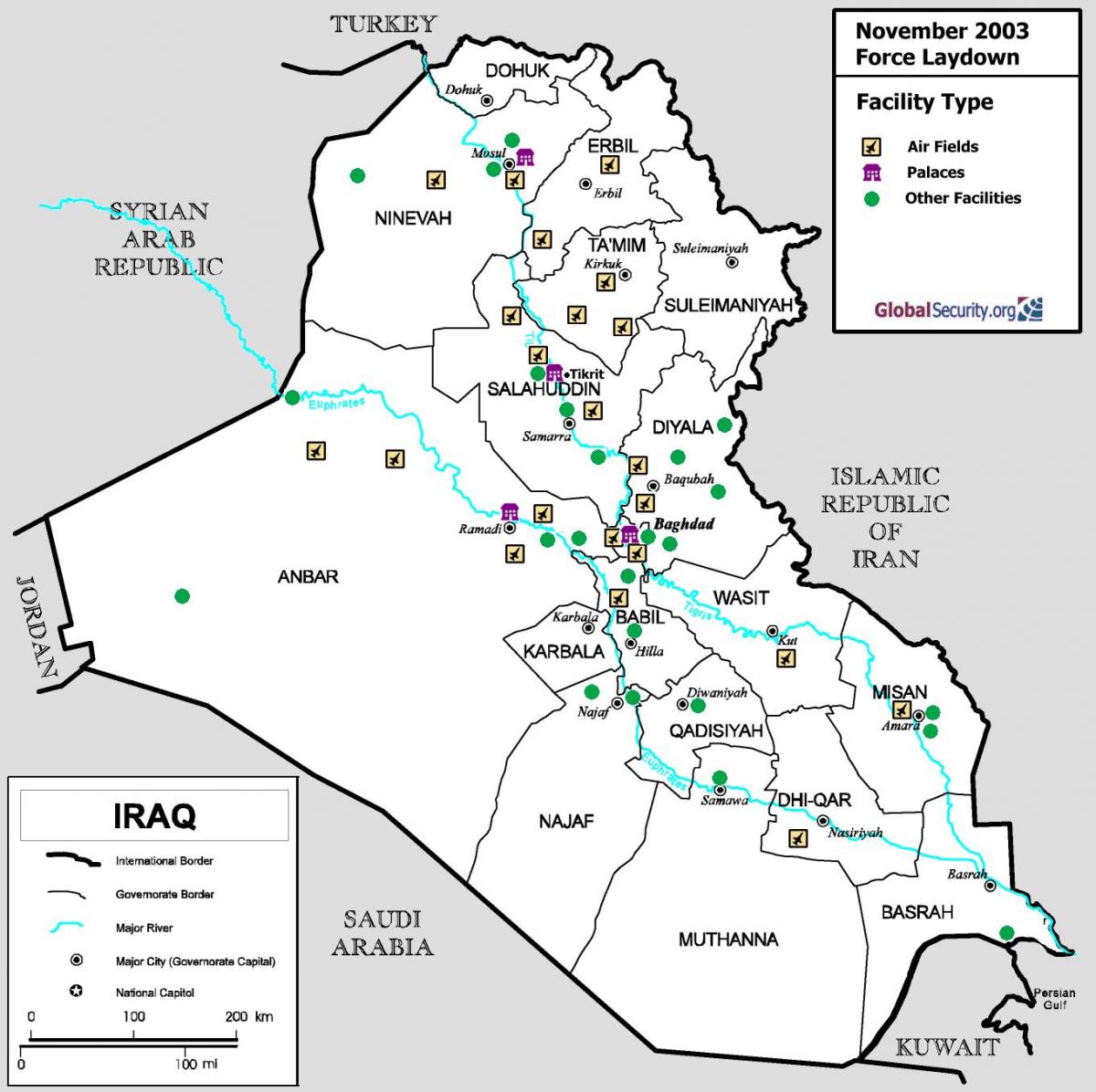 خريطة العراق المطارات