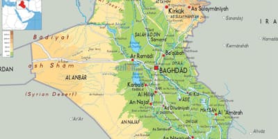 خارطة العراق الجغرافية